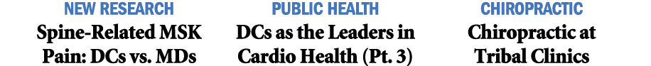 Digital Exlusive Bar Text