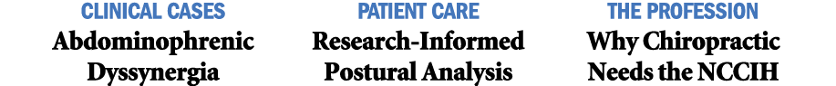 Digital Exlusive Bar Text