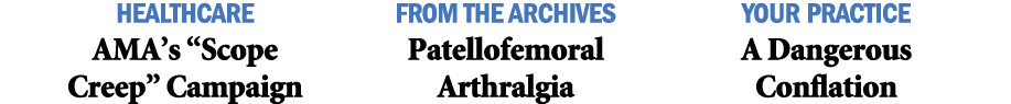 Digital Exlusive Bar Text