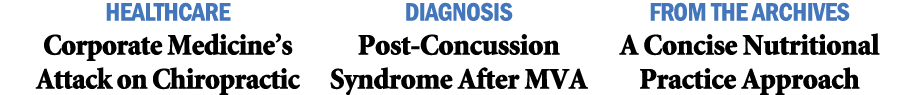Digital Exlusive Bar Text