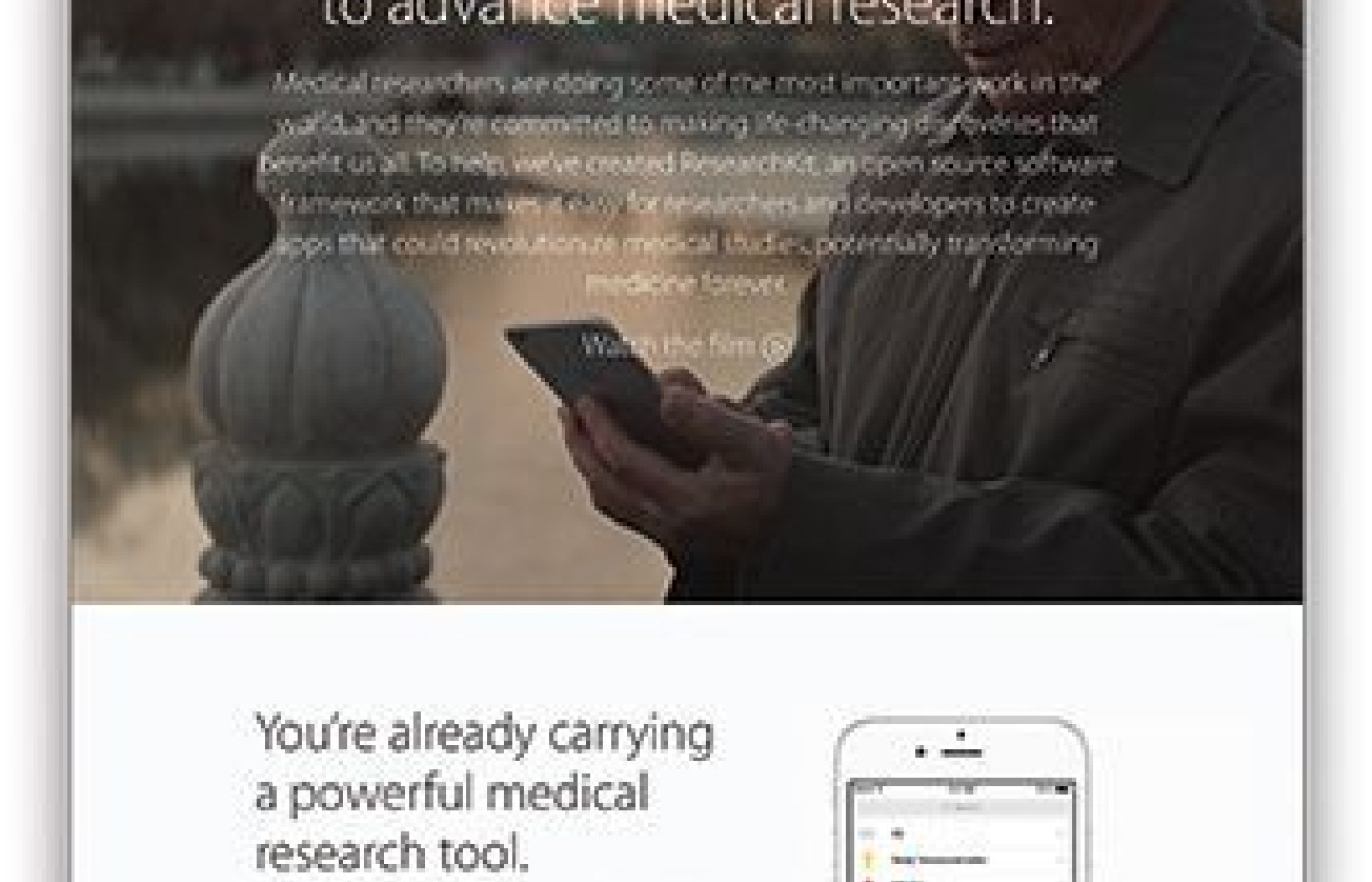 ResearchKit